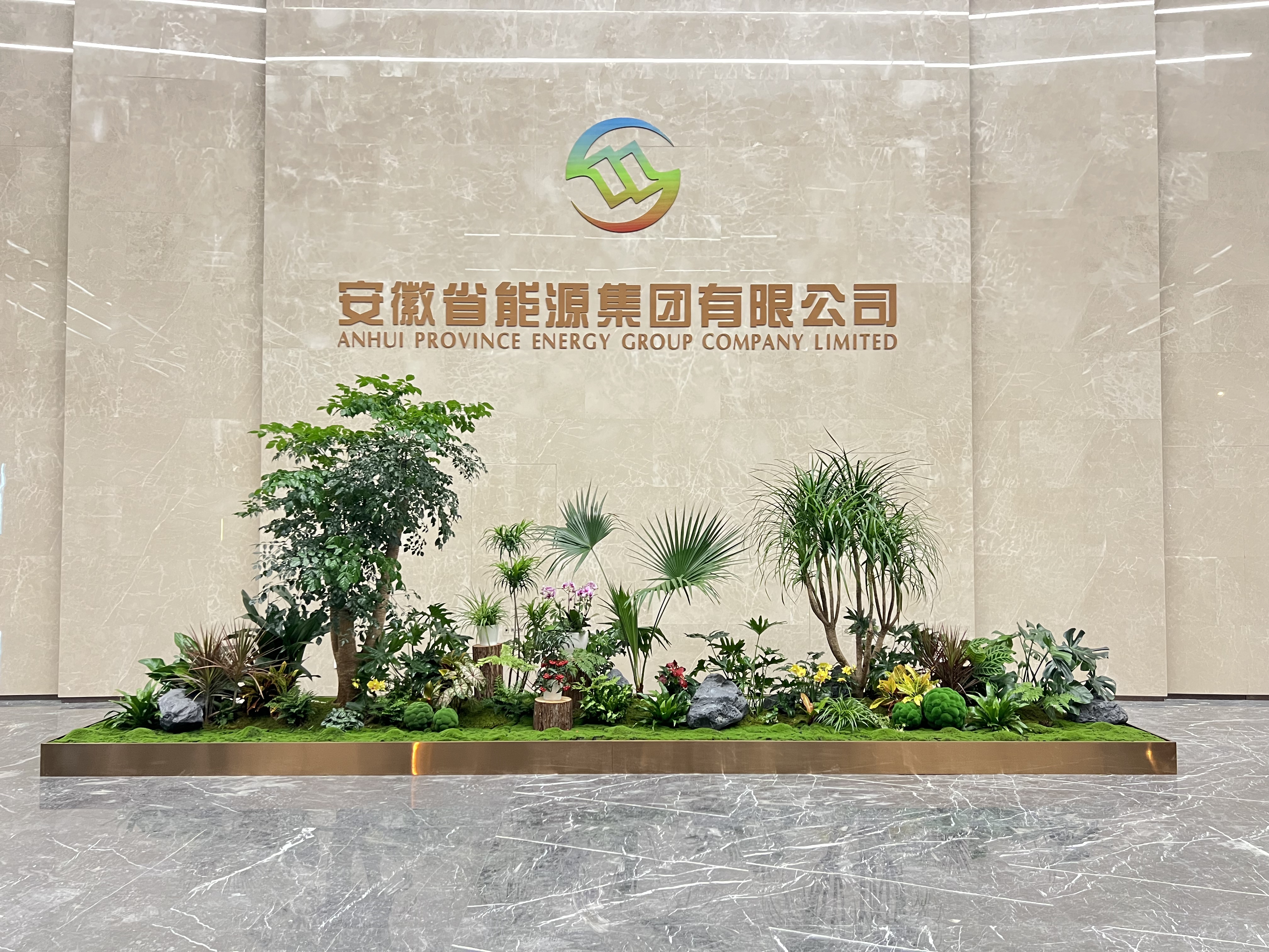 专业杭州湾绿化修剪公司，打造别样绿色天地